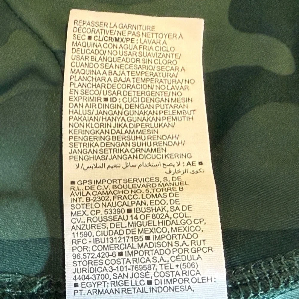 Old Navy Active Powersoft‎ Girls XL 14-16 Green Camo High Rise Leggings